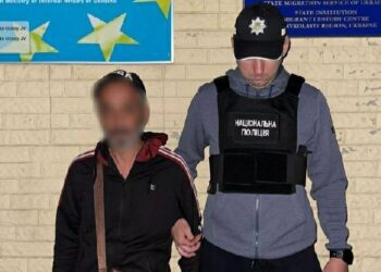 У Дніпрі викрили нелегала з Вірменії