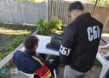 На Дніпропетровщині СБУ затримала YouTube-блогера, який співпрацював з рф та дискредитував ЗСУ