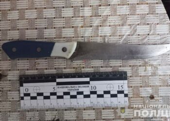 Ховала тіло у підвалі: у Дніпрі жінка зарізала свого чоловіка та намагалася приховати злочин