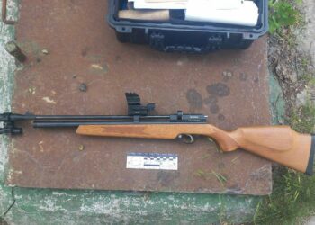 Сусідські “розбірки”: 17-річний хлопець поранив з рушниці 39-річного чоловіка
