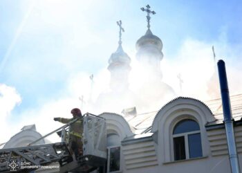 У Дніпрі сталася пожежа у церкві: загинула жінка
