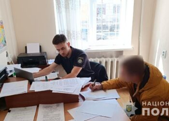 У Павлограді затримали злодія, який пограбував на вулиці пенсіонерку