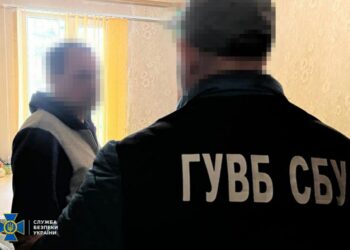 Затримали 33-річного мешканця Дніпропетровщини, який організував “бізнес” з продажу “липових” документів