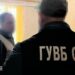 Затримали 33-річного мешканця Дніпропетровщини, який організував “бізнес” з продажу “липових” документів