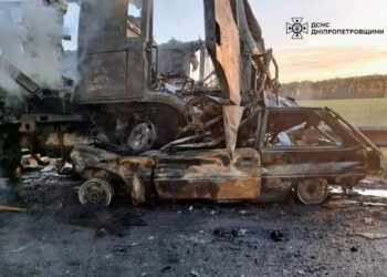 Смертельна ДТП у Кам’янському районі: люди згоріли в авто