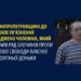 Ґвалтував та знімав порно: в області посадили на 15 років батька, який розбещував власну дитину