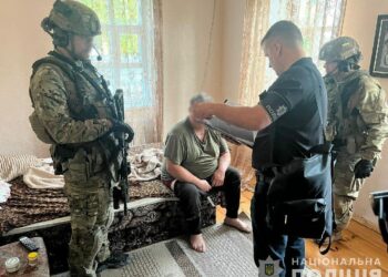 На Дніпропетровщині перекрили канал збуту озброєння та вилучили цілий арсенал