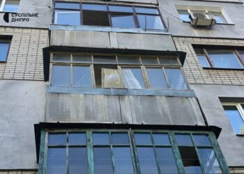 Окупанти атакували Новомосковськ: поранено двох дітей