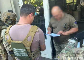 Екскерівник обласного ТЦК піде під суд: завершено розслідування