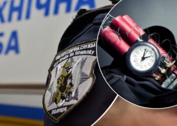 У Синельниковому затримали “мінера”