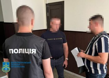 У Дніпрі посадовців КП підозрюють у розтраті 5,8 млн гривень бюджетних коштів