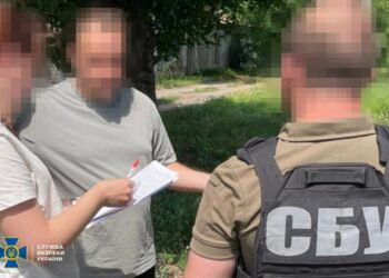 У Дніпрі СБУ затримала блогера, який виявився ворожим шпигуном