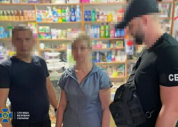 На Дніпропетровщині СБУ затримала ворожу інформаторку, яка шпигувала за українськими оборонцями