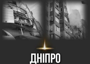 Збільшилася кількість загиблих внаслідок ворожих атак по Дніпру
