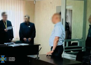 На Дніпропетровщині посадили на 15 років рятувальника, який співпрацював з ворогом