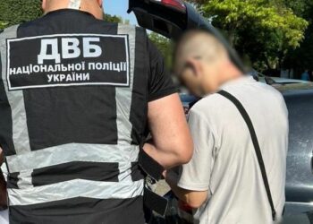 У Нікополі затримали чоловіка, який намагався відкупитися від правоохоронців