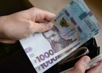 У Дніпрі підвищать зарплату працівникам дитсадочків, шкіл і профтехів: кому та наскільки