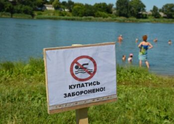 У водоймах області знову знайшли кишкову паличку: де неможна купатися
