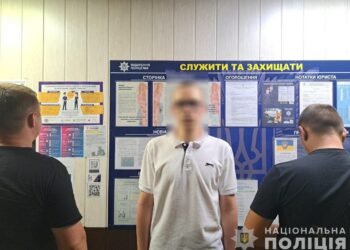 У Дніпрі затримали хулігана, який  напав на капелана