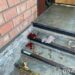 Поранено трьох дітей у Марганці: деталі