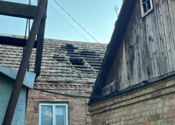 Вночі ППО збила «шахед» над областю