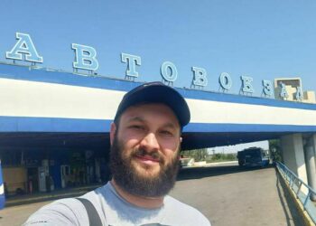 Зниклого активіста Михайла Тонконогого знайшли мертвим