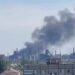 У Кривому Розі сталася масштабна пожежа на підприємстві “АрселорМіттал Кривий Ріг”: є постраждалі