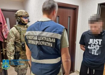 У Кривому Розі затримали 10 наркоділків, які щомісяця заробляли 6 млн гривень
