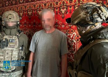 У Дніпрі судитимуть агента рф, який  здавав переміщення паливозаправників ЗСУ та розташування ТЦК