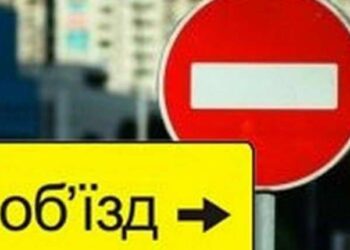 Через ворожий удар тимчасово перекритий рух через Павлоград у напрямку Дніпра