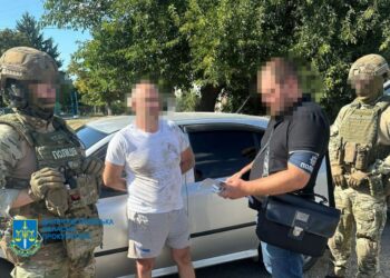 Підприємець з Кривого Рогу найняв кілера, аби вбити коханця дружини: чим усе закінчилося