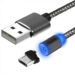 В чому перевага магнітного USB кабелю?