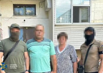 СБУ знешкодила шість агентів фсб, які «полювали» на заводи БпЛА на Дніпропетровщині