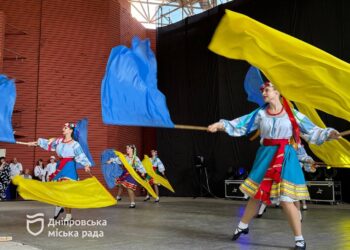 У Дніпрі до Дня Незалежності влаштували фестиваль народного українського мистецтва «PARK DNIPRO FEST»