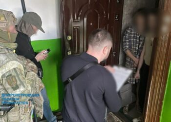 У Дніпрі судитимуть агента, який передавав ворогу інформацію про розміщення блокпостів та ЗСУ