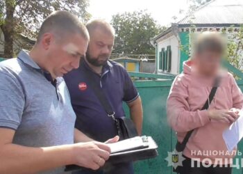 Потрапила на фейковий вебсайт: на Дніпропетровщині шахрай вкрав з картки дівчини 25 тисяч гривень