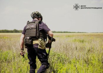 Під час розмінування на Дніпропетровщині загинув вибухотехнік ДСНС