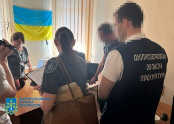 У Дніпрі викрили екс-помічницю судді, яка «зливала» інформацію  кримінальним авторитетам