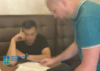 У Дніпрі викрили посадовців на махінаціях з тарифами на паркування