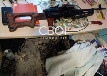 Велика трагедія у Кривому Розі: підліток застрелився з батькової рушниці