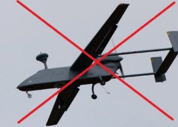 ППО знищила ворожий дрон-розвідник над областю