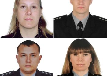 У поліції розповіли про колег, загиблих внаслідок ракетного удару по райуправлінню у Кривому Розі