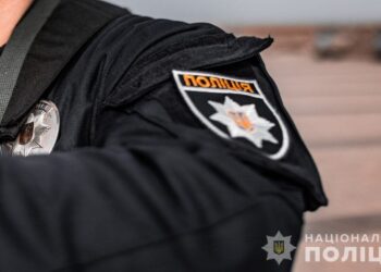 На Дніпропетровщині судитимуть чоловіка, який вкрав велосипед та намагався дати хабар поліцейським