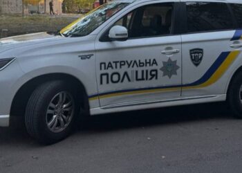 У Кривому Розі діти підірвали гранату у дворі багатоповерхівки: деталі інциденту
