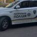 У Кривому Розі діти підірвали гранату у дворі багатоповерхівки: деталі інциденту