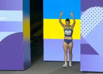Легкоатлетка з Дніпра Юлія Шуляр завоювала «золото» на Паралімпіаді-2024