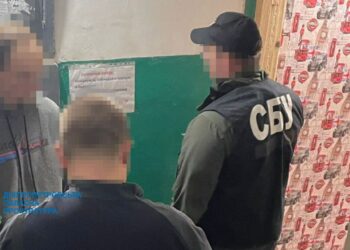 Затримали криворіжця, який   передавав окупантам дислокацію ЗСУ