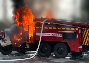 Постраждав рятувальник внаслідок атаки дронів в області