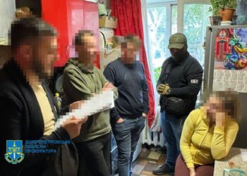У Дніпрі затримали подружжя, яке здавало розміщення ППО у місті та області