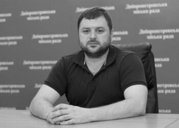 Внаслідок інфаркту помер ексзаступник мера Дніпра Михайло Лисенко